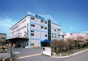 Headquarters Factory