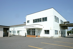 Technical Development Center