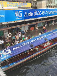 thai2015072812.jpg